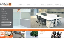 東莞網站建設報價詳解 專業服務，透明價格